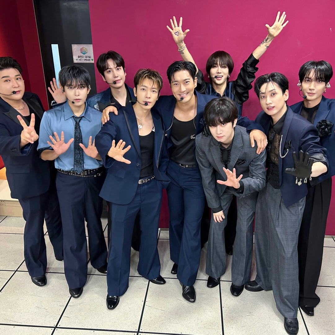 Foto aktivitas terbaru Super Junior