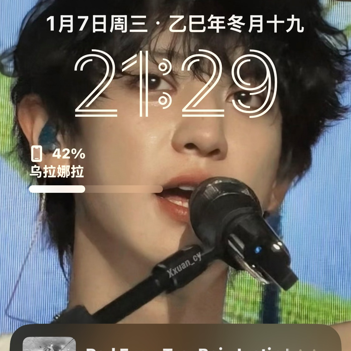 EXO粉絲拍下的瞬間