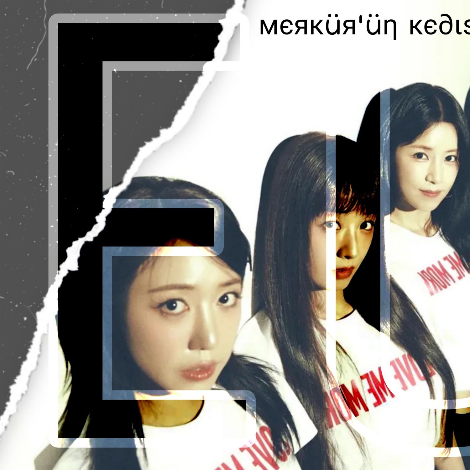 Behind-the-scenes cut of Jeong Eunji (Apink)