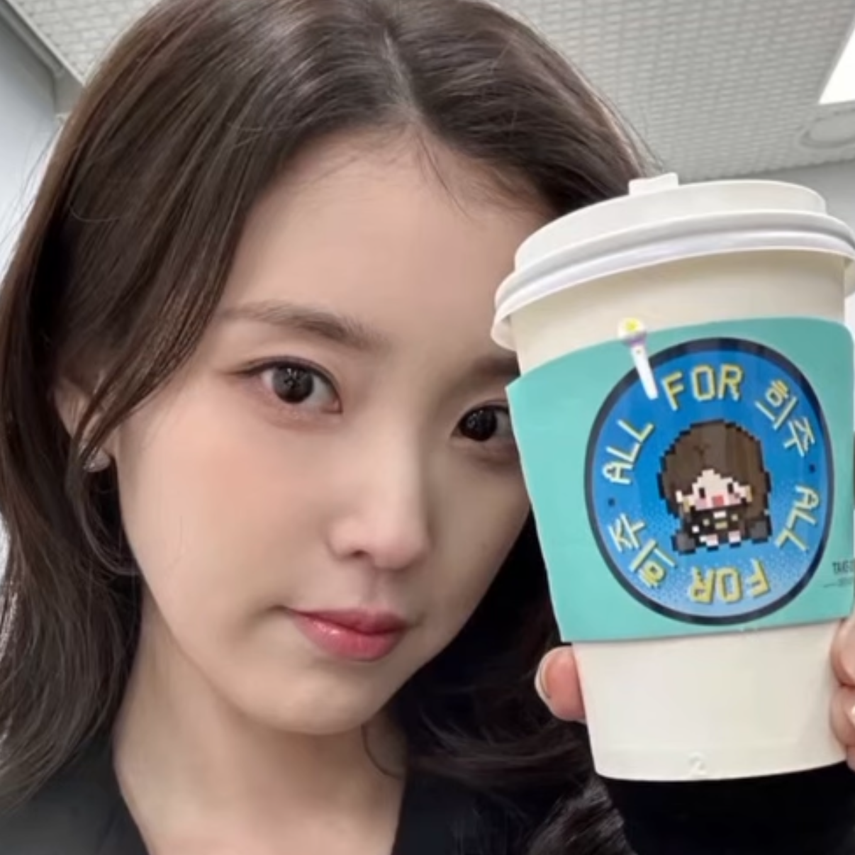 아이유의 최신 사진