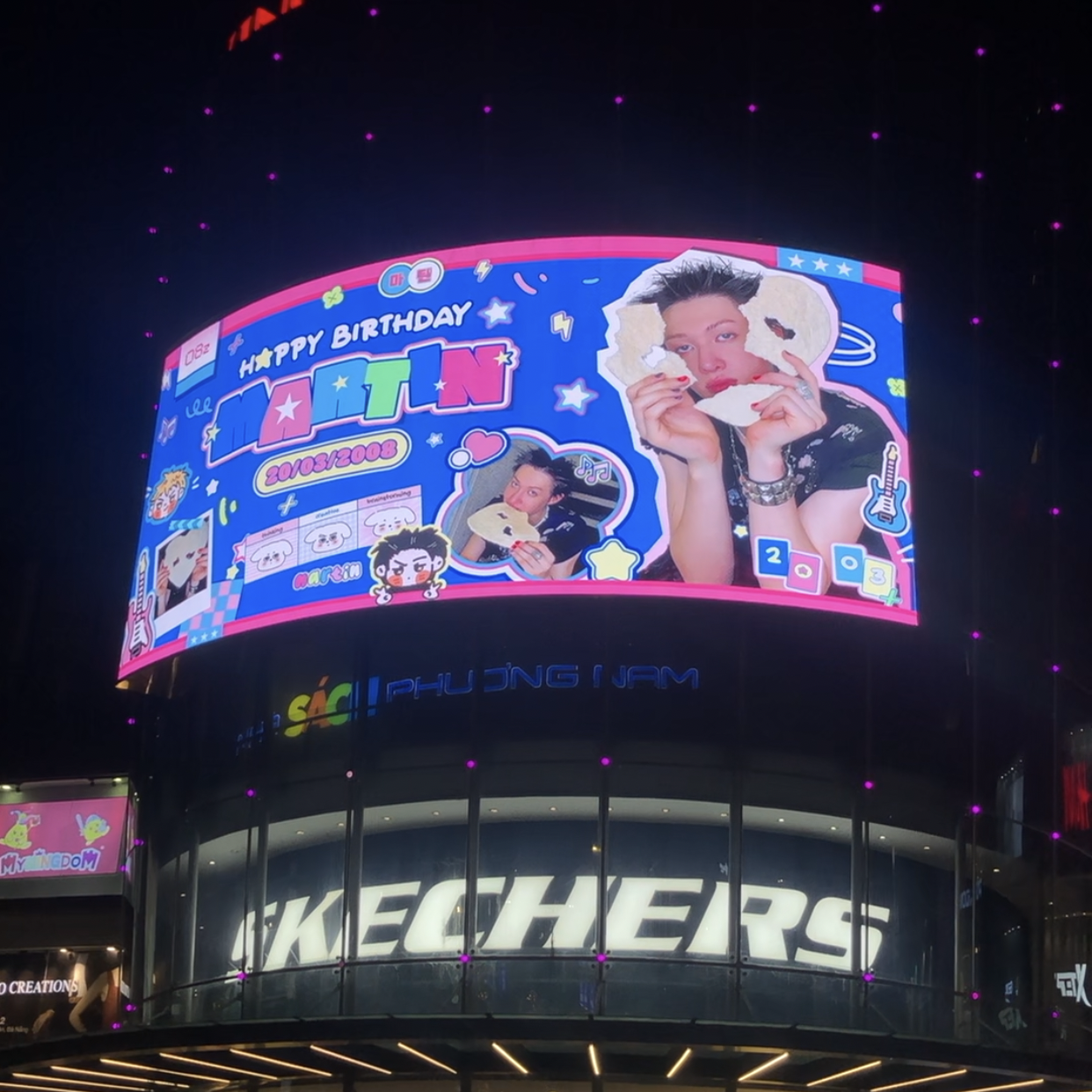 마틴 (CORTIS)의 최신 사진