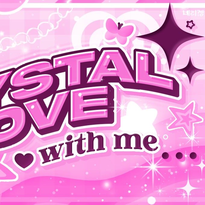 Recent activity shot of BABYMONSTER