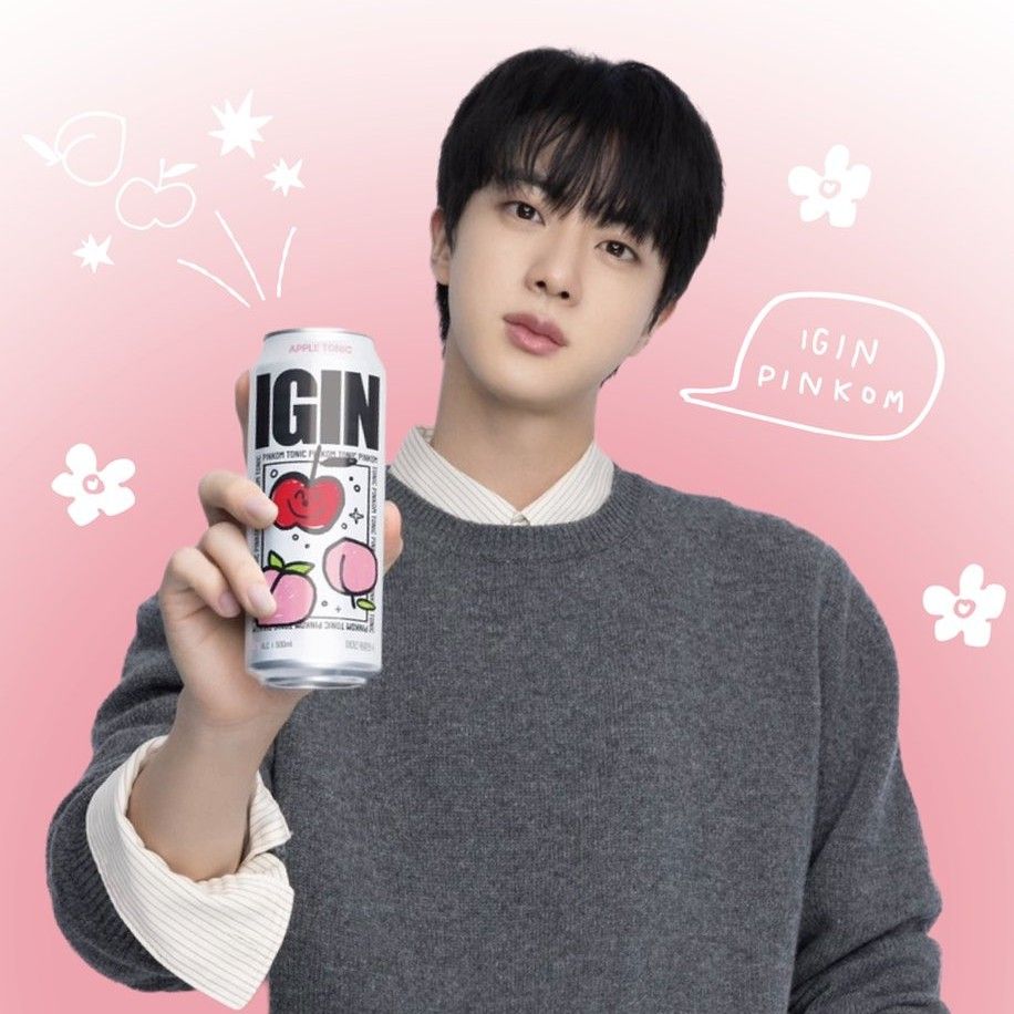 진 (방탄소년단) 팬이 찍은 순간