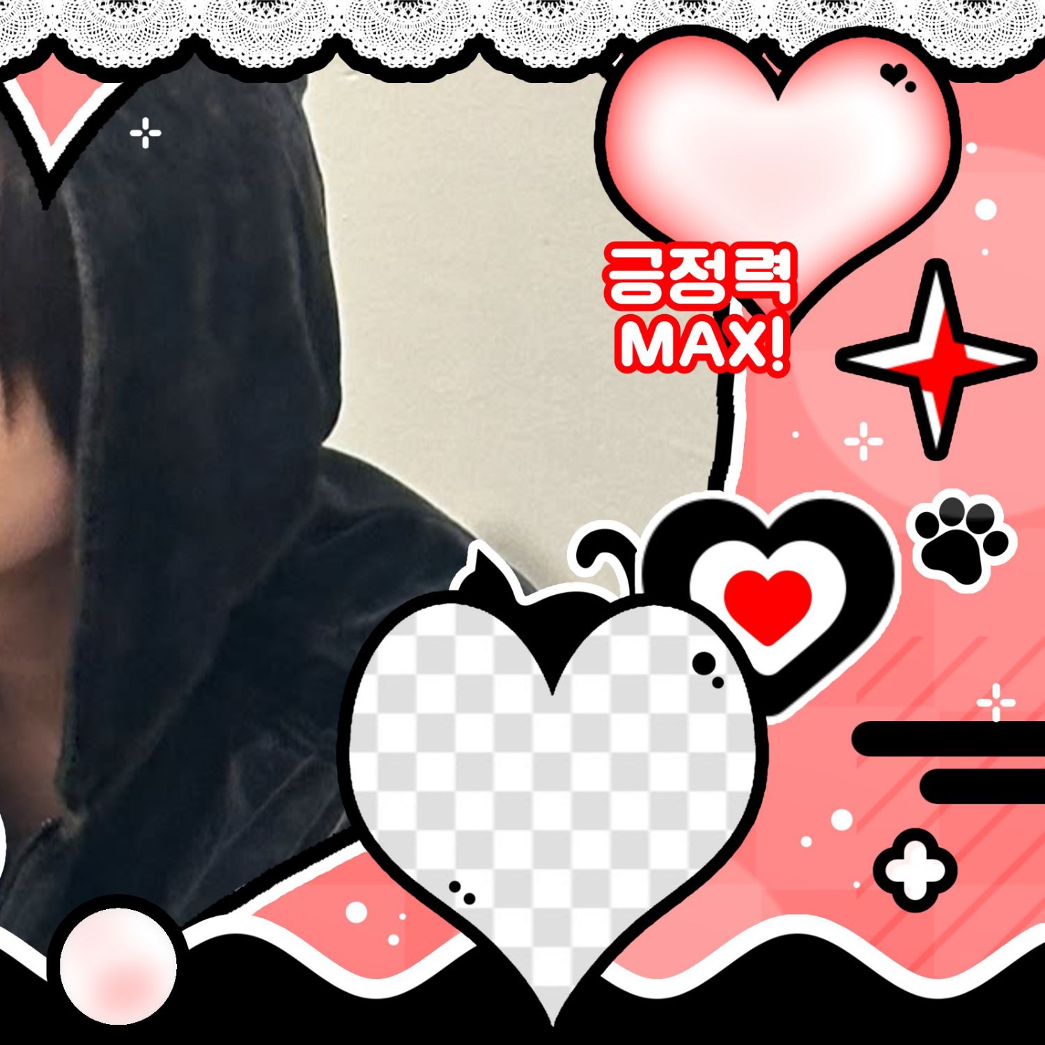 Latest photo of Lee Leo (ALPHA DRIVE ONE)