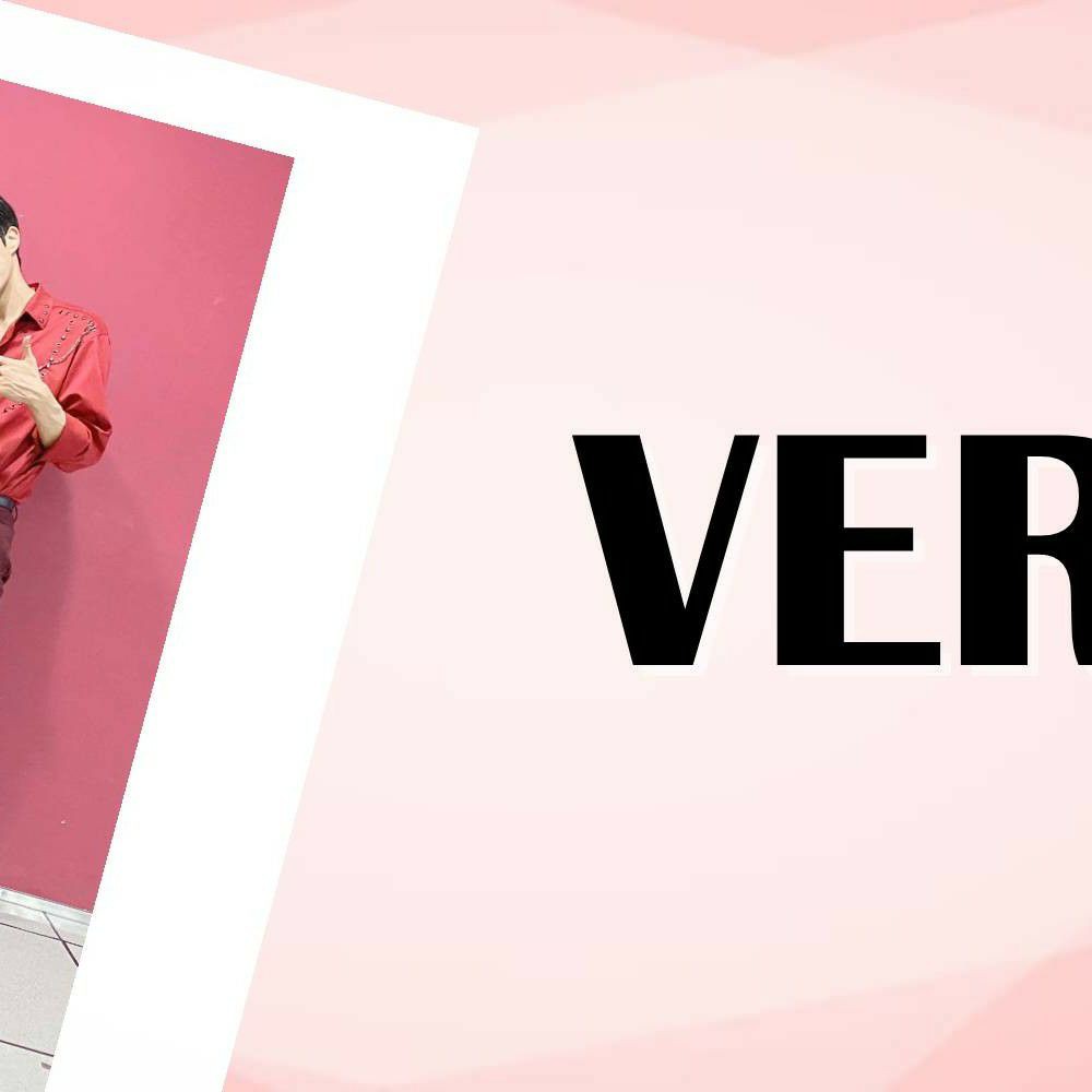 A moment captured by VERIVERY's fan