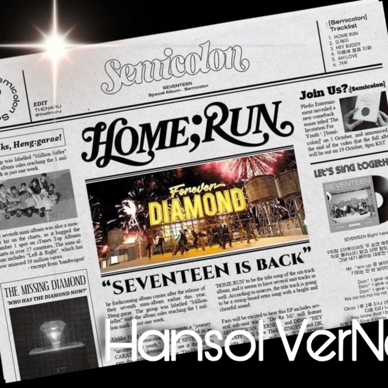 A moment captured by Vernon (SEVENTEEN)'s fan