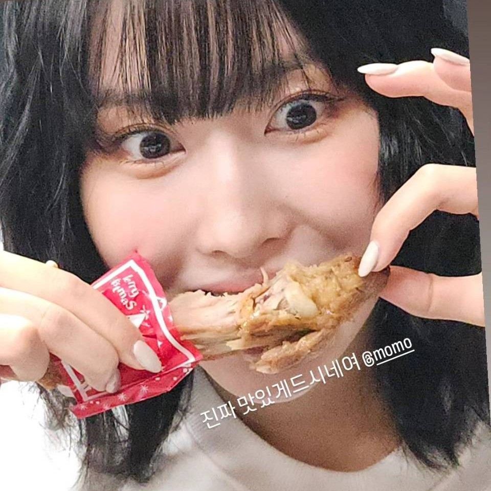 모모 (TWICE)의 최신 사진