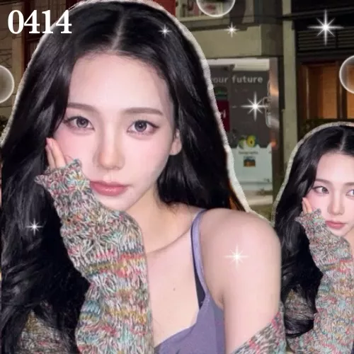 카리나 (에스파)의 최신 사진