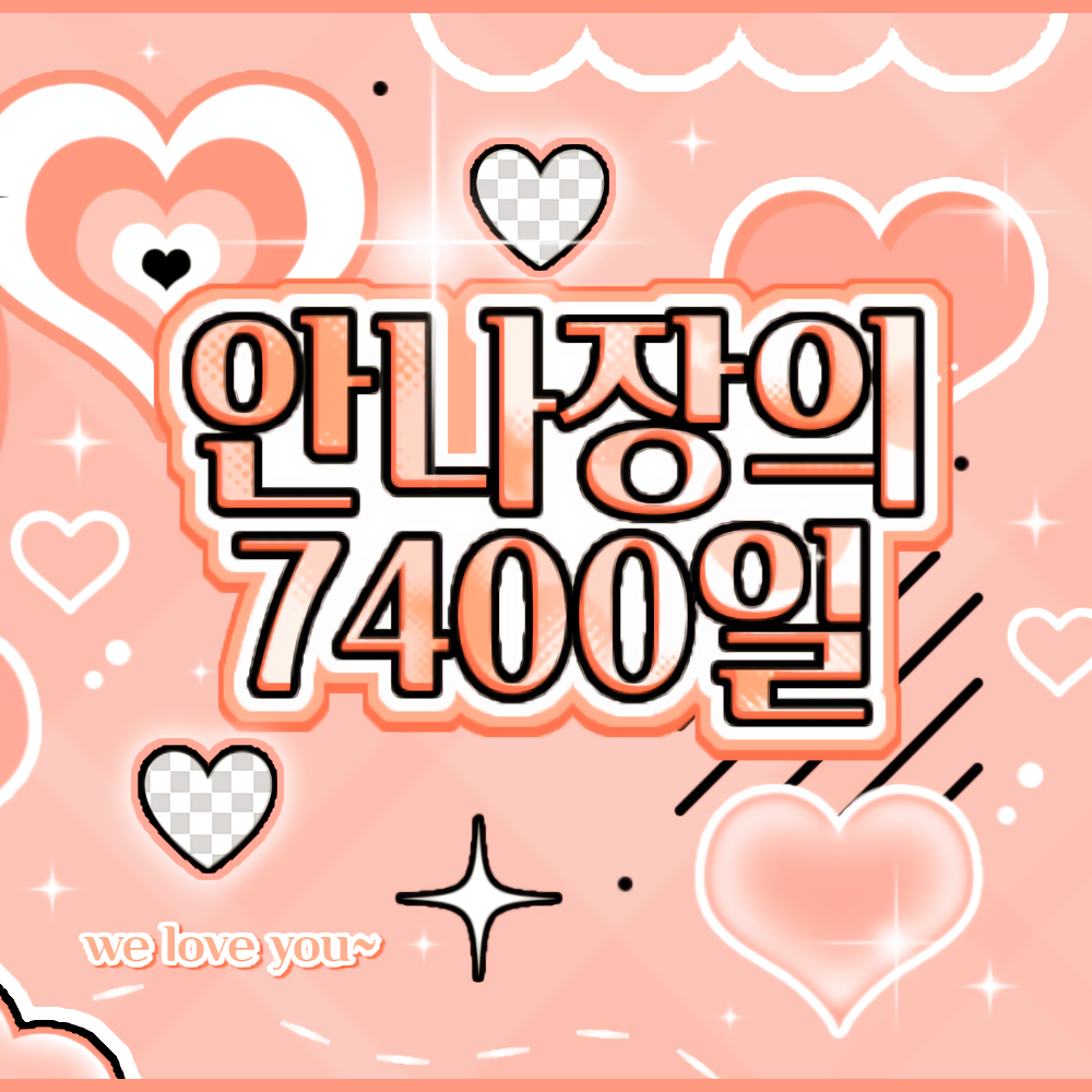 Latest photo of Narin (MEOVV)