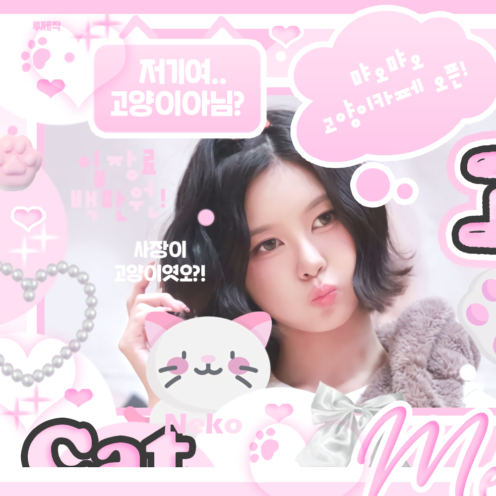 Latest photo of Kim Dayeon (Kep1er)