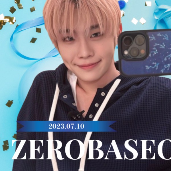 Best moment chosen by Kim Taerae (ZEROBASEONE) fandom