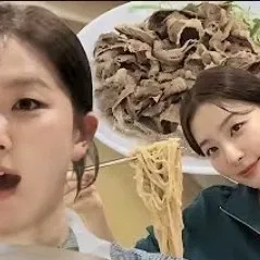 Foto aktivitas terbaru Seulgi (Red Velvet)