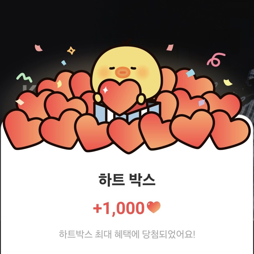 Behind-the-scenes cut of Kang Daniel