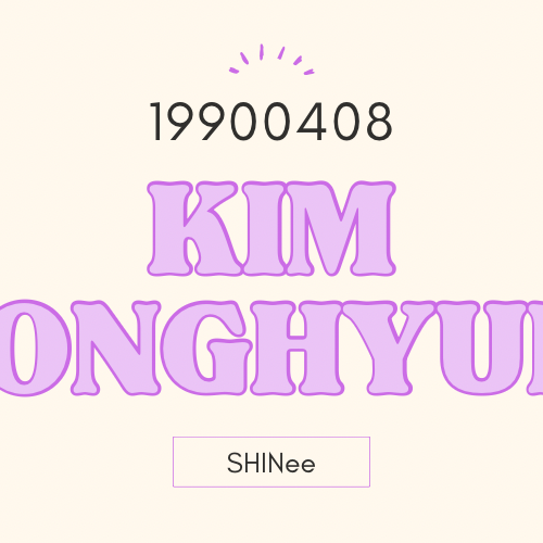 Recent activity shot of Jonghyun (SHINee)