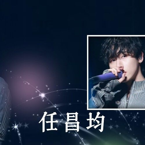 Latest photo of I.M (MONSTA X)