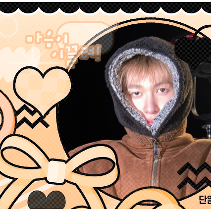 A moment captured by Martin (CORTIS)'s fan