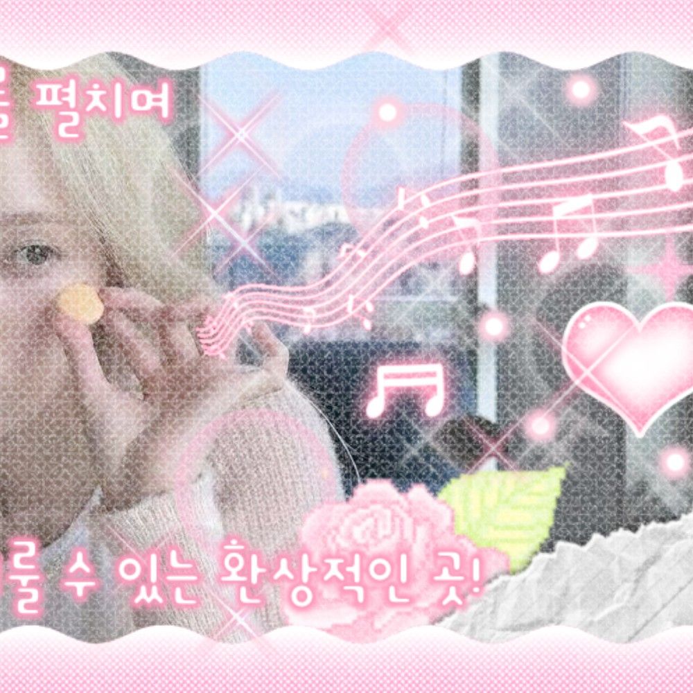 Momen yang diabadikan oleh penggemar aespa