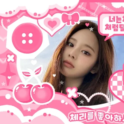 Behind-the-scenes cut of Bang Jeemin (izna)