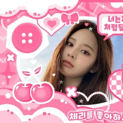 Shining profile picture of Bang Jeemin (izna) on today's Choeaedol