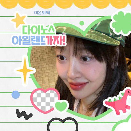 Behind-the-scenes cut of LOONA