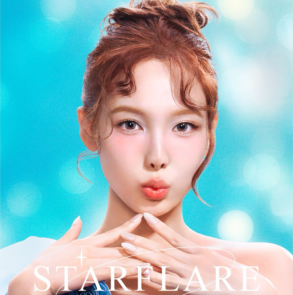 A moment captured by Nayeon (TWICE)'s fan