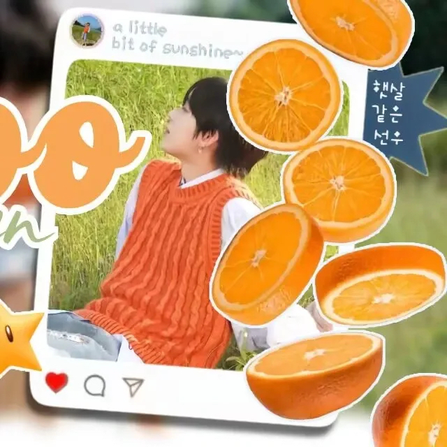 Foto aktivitas terbaru Sunoo (ENHYPEN)