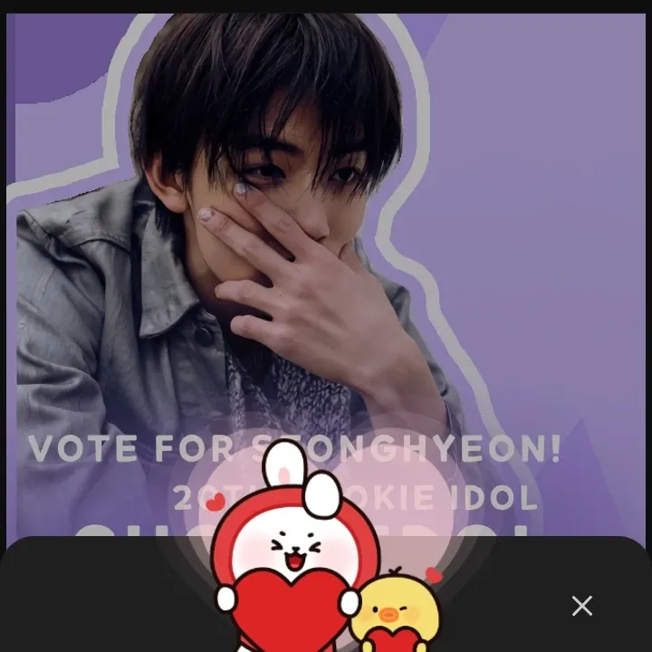 A moment captured by Seonghyeon (CORTIS)'s fan