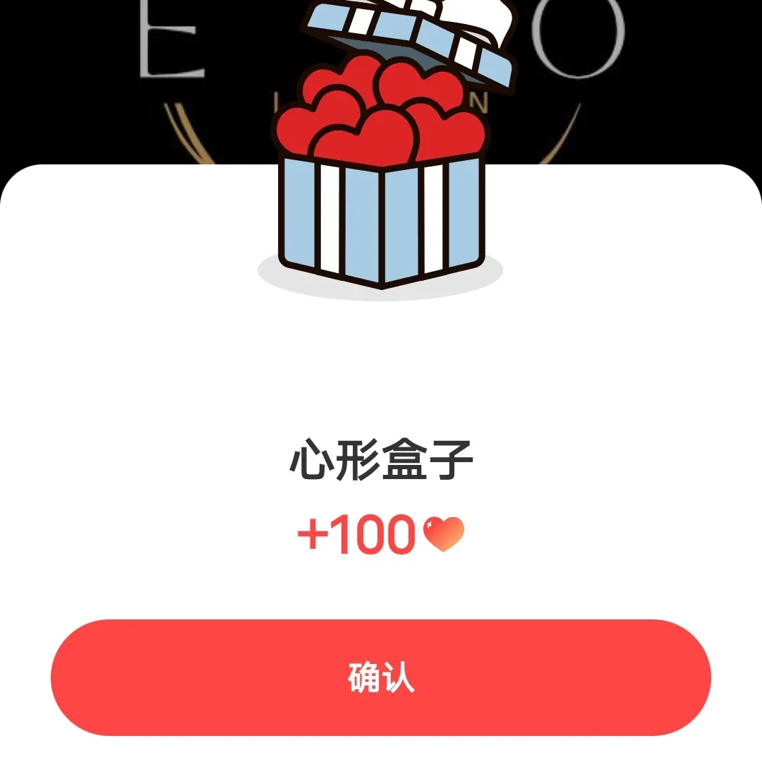 EXO의 최신 사진