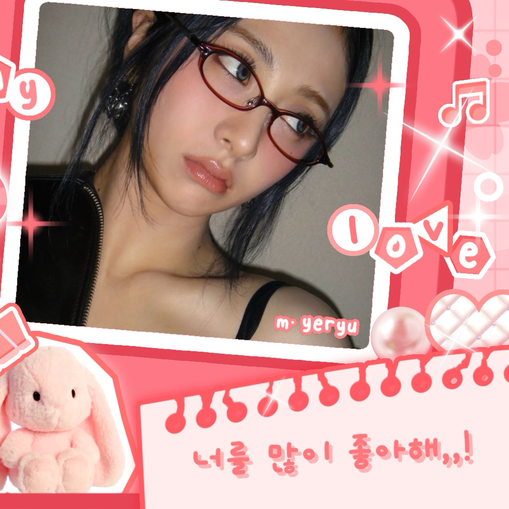 Recent activity shot of Huh Yunjin (LE SSERAFIM)