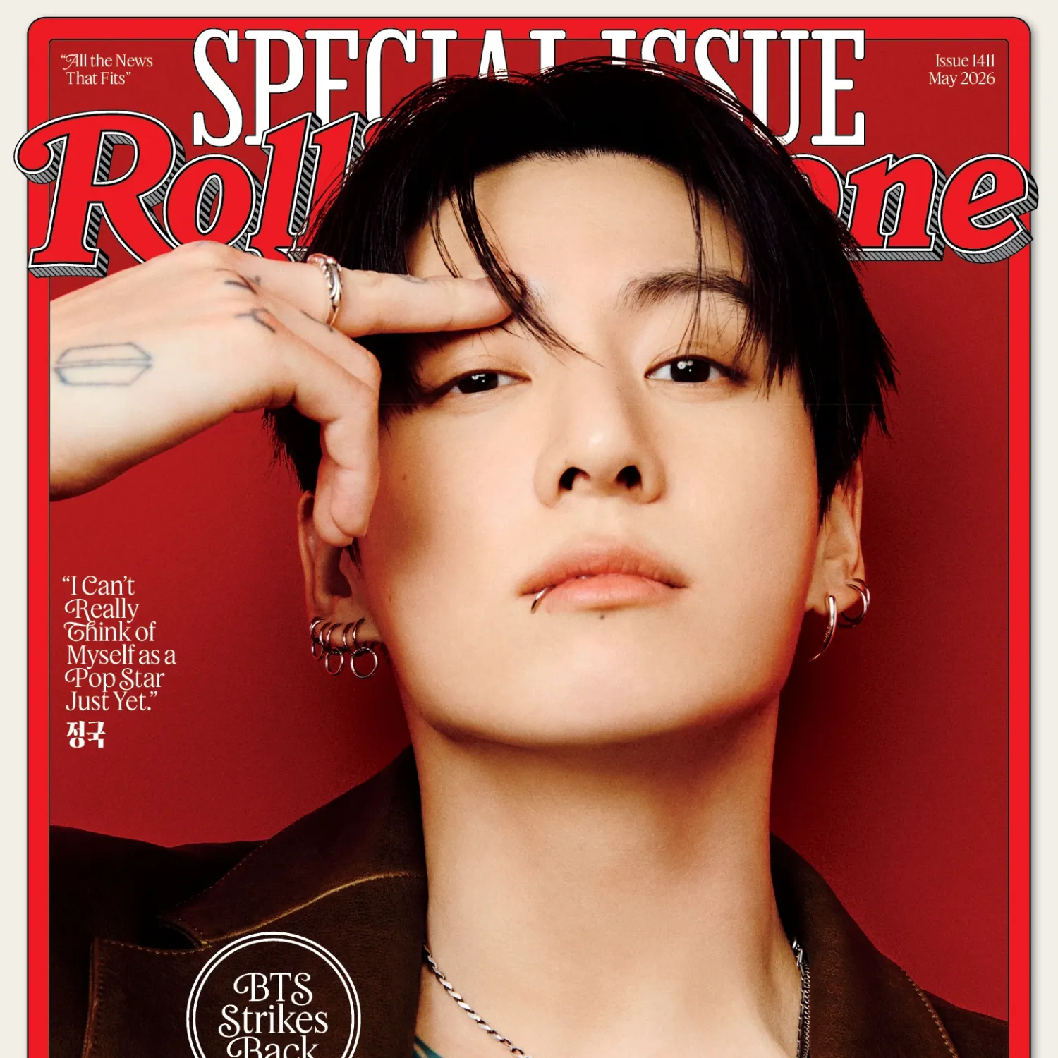 Foto aktivitas terbaru Jungkook (BTS)