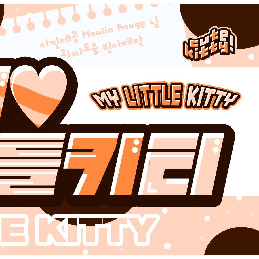 Latest photo of Choi Yena