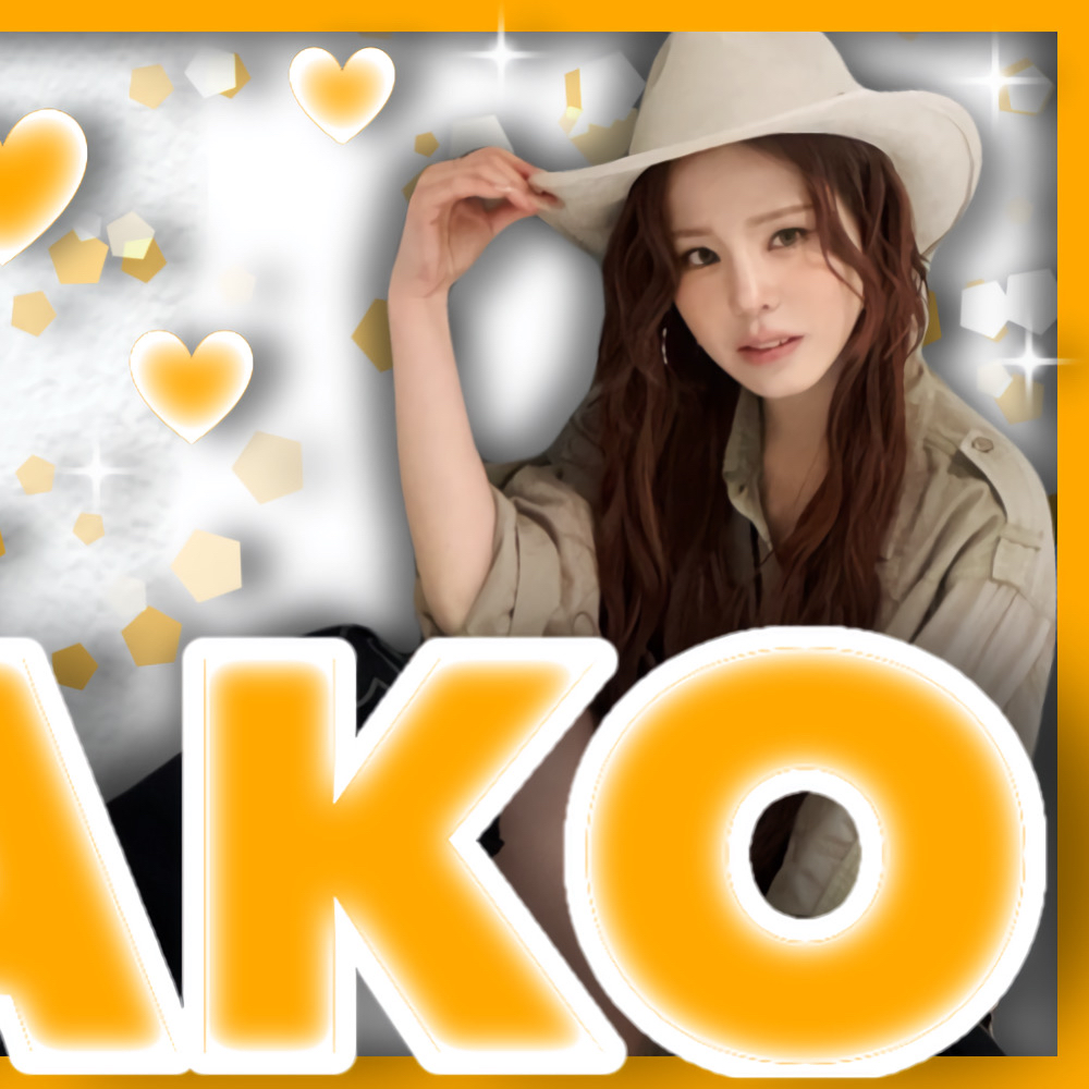 Mako (NiziU)的最新照片