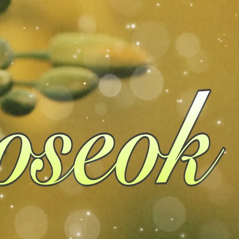 Behind-the-scenes cut of Wooseok (PENTAGON)