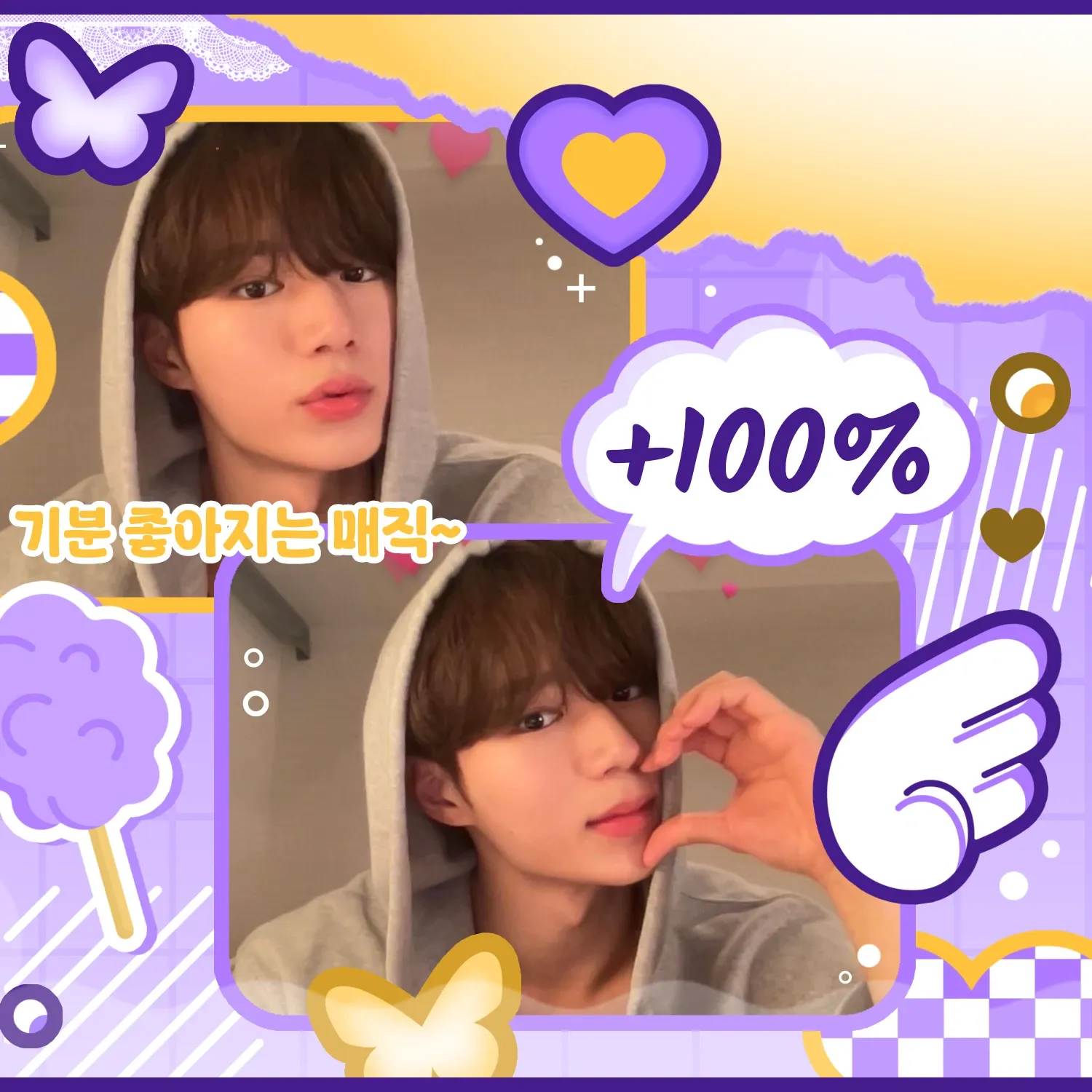 Latest photo of Kim Junseo (ALPHA DRIVE ONE)