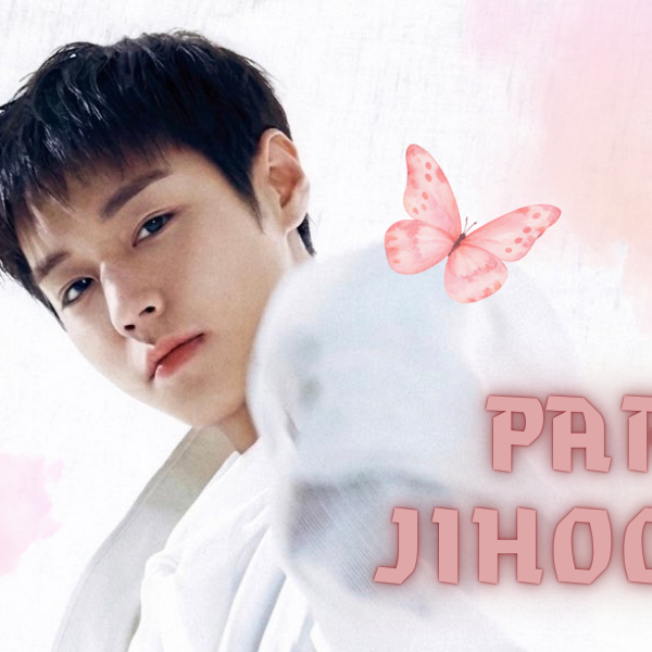 박지훈 최근 활동샷