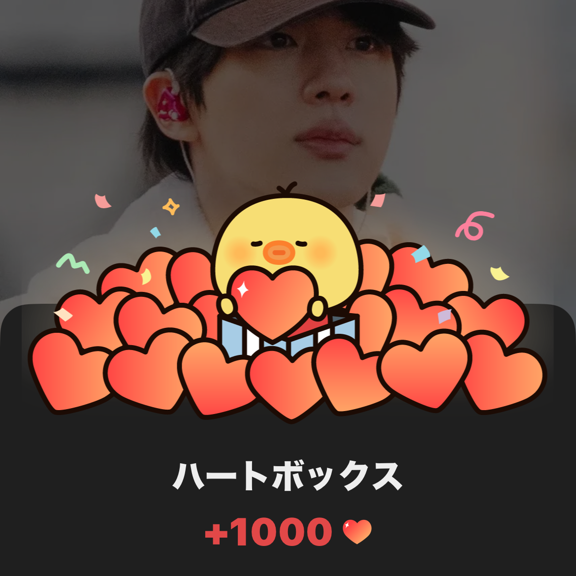 Jin (防弹少年团)的幕后花絮