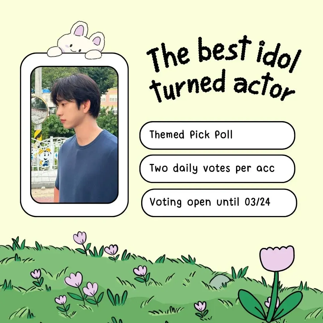 Foto aktivitas terbaru Jinyoung (GOT7)