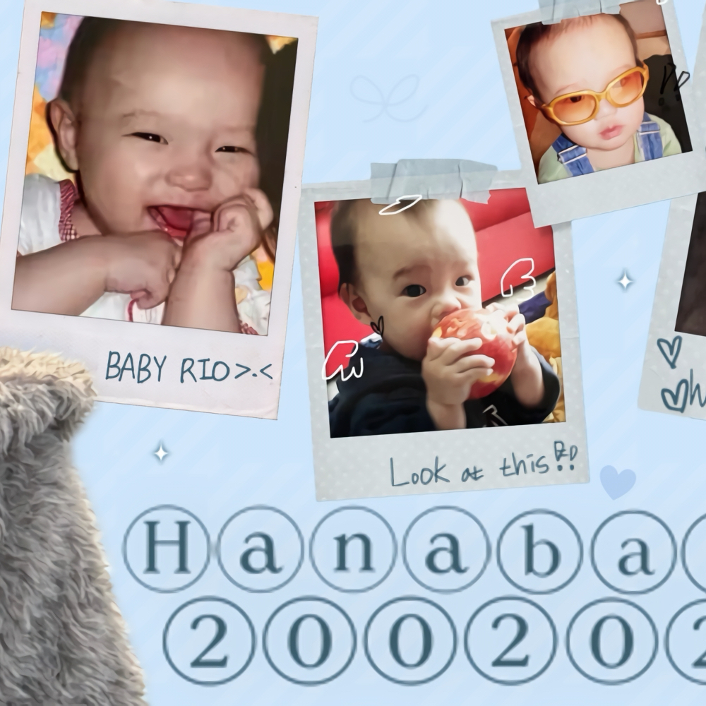 리오 (NiziU)의 최신 사진