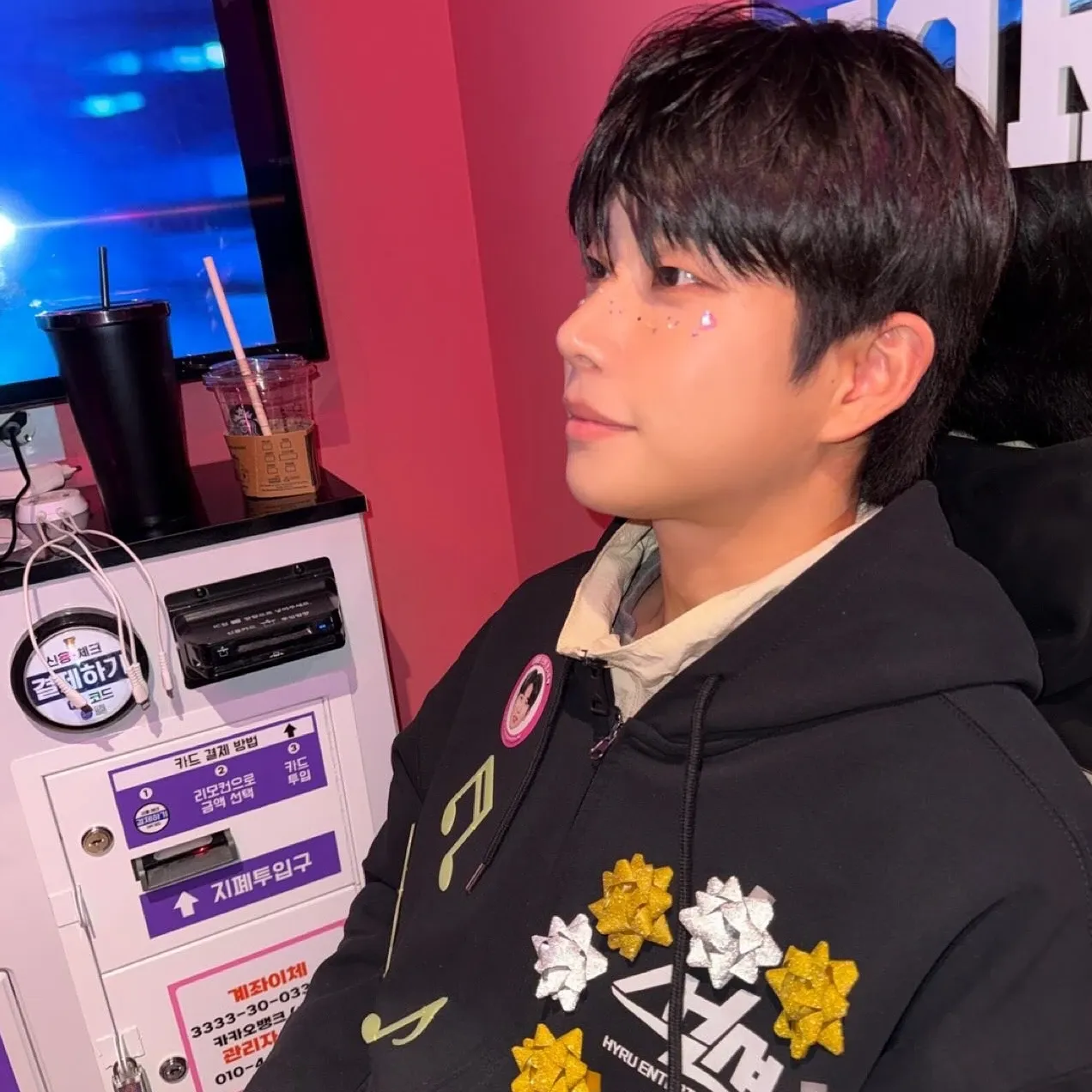 Behind-the-scenes cut of MJ (ASTRO)