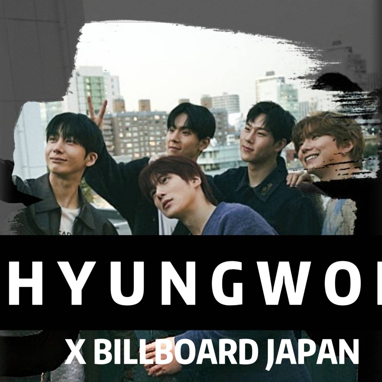 亨元 (MONSTA X)粉絲拍下的瞬間