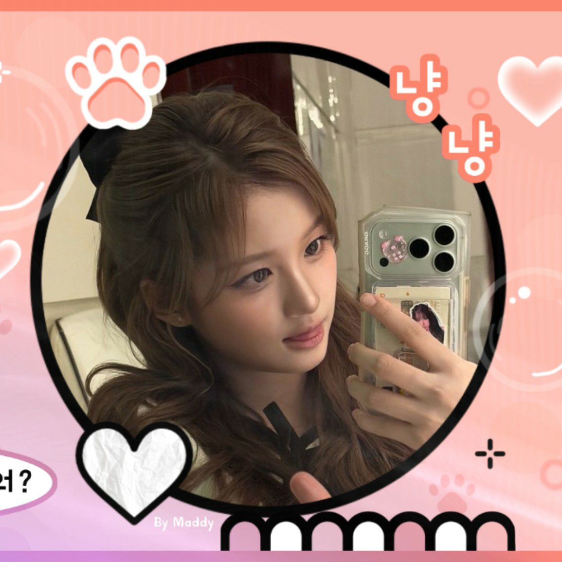 Latest photo of Sullyoon (NMIXX)