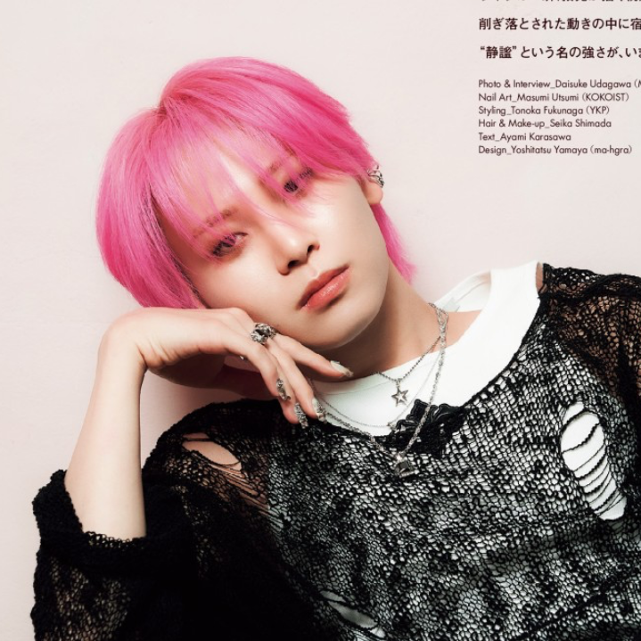 Latest photo of Kawashiri Ren (JO1)