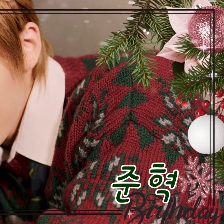 Recent activity shot of Junhyeok (TNX)