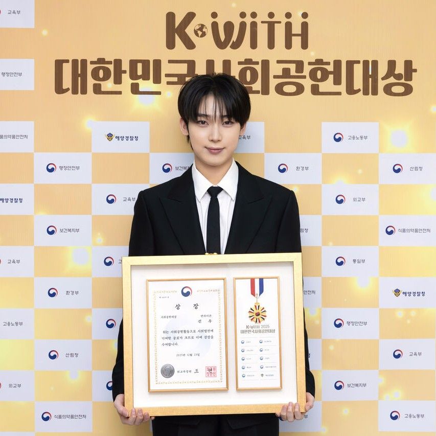 善禹 (ENHYPEN)的幕后花絮