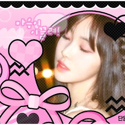 Momen yang diabadikan oleh penggemar Yuju (GFRIEND)