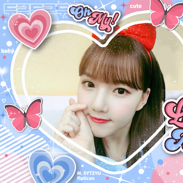 Popular profile picture of Yerin (GFRIEND) loved by fans
