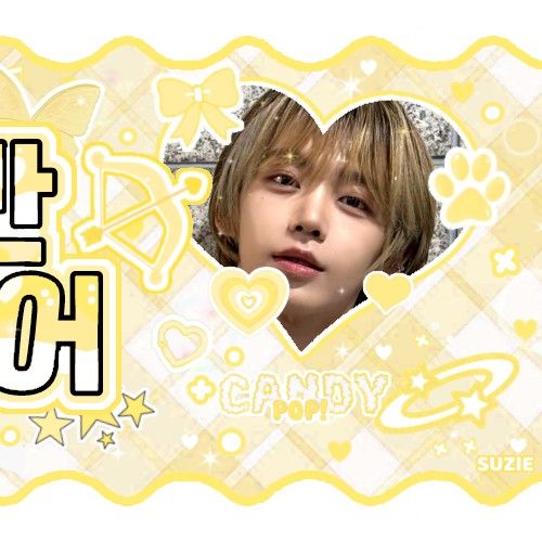 Recent activity shot of Zhang Shuaibo (AHOF)