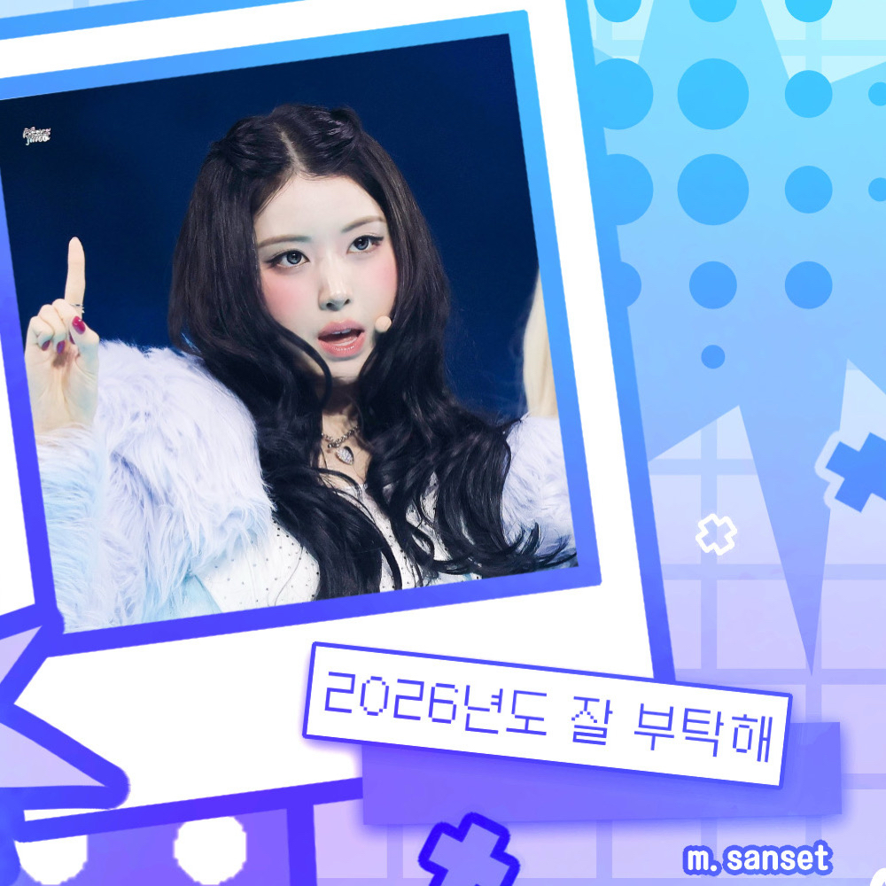 Behind-the-scenes cut of Jiwoo (NMIXX)