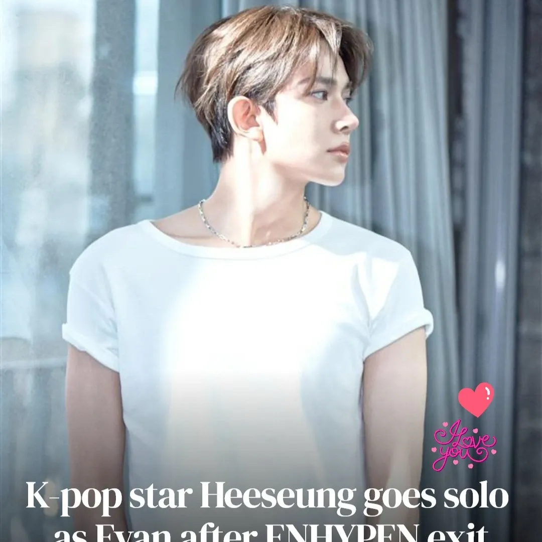 희승 최근 활동샷