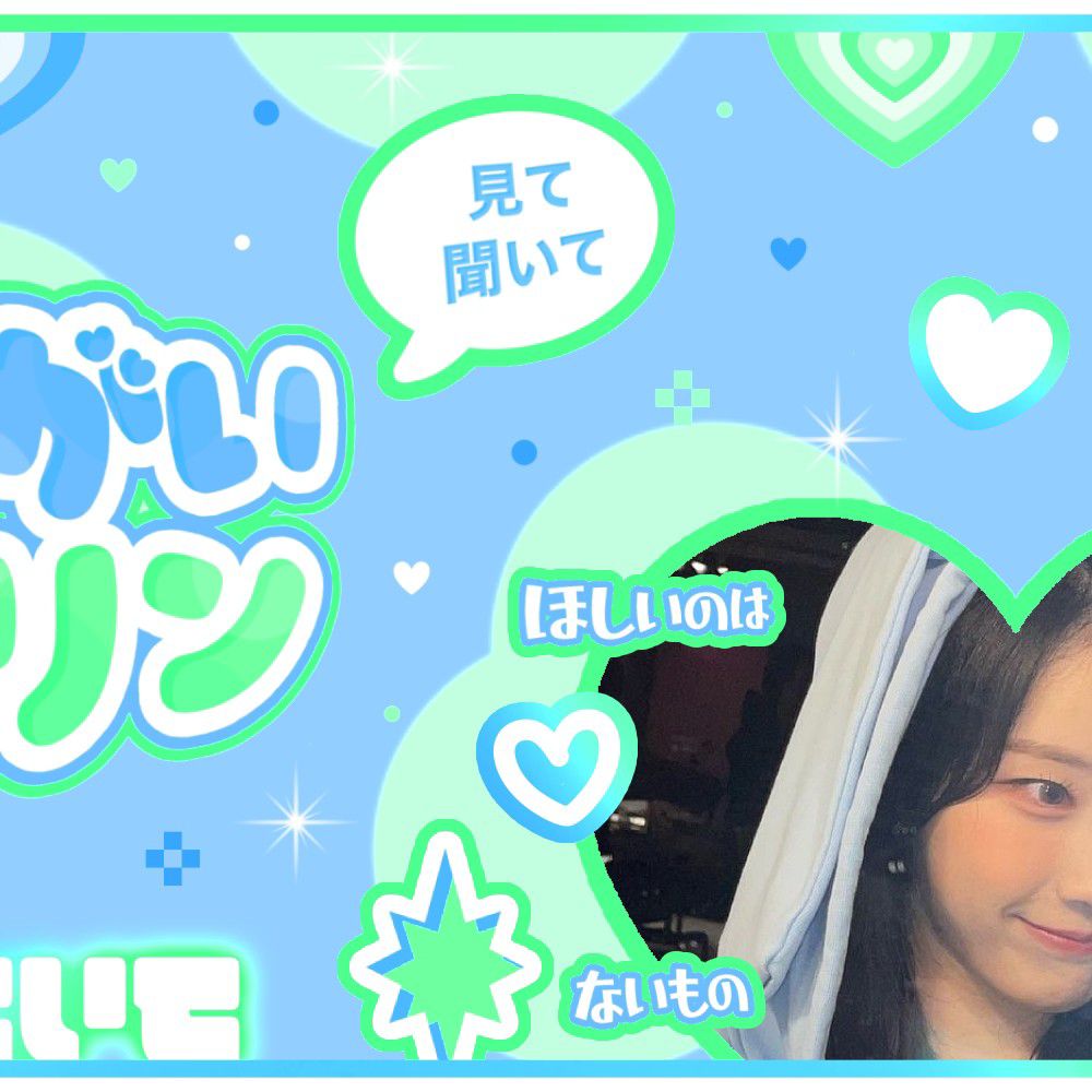 Latest photo of LOONA